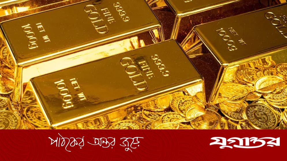 আন্তর্জাতিক বাজারে স্বর্ণের দামে উল্লেখযোগ্য পতন, ডলারের শক্তিশালী অবস্থান প্রভাবক