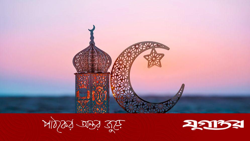 সৌদি আরবে রমজান শুরু কবে? চাঁদ দেখার ওপর নির্ভর করবে তারিখ