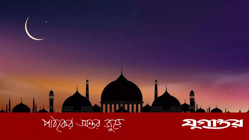 বরিশালের ১২ গ্রামে সৌদি আরবের সঙ্গে মিল রেখে রোজা পালন শুরু