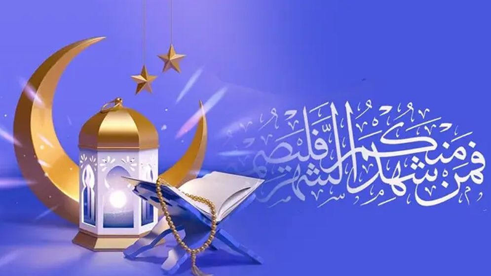 রোজা ফরজ হওয়ার ঘোষণাসহ যা পড়া হবে প্রথম তারাবিহতে