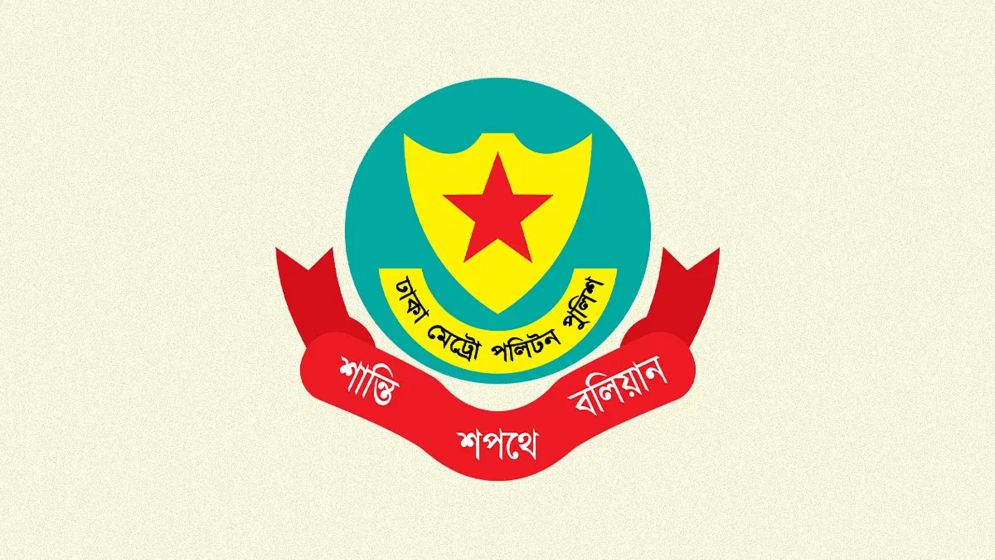 হানি ট্র্যাপ চক্রের ১২ জন গ্রেফতার