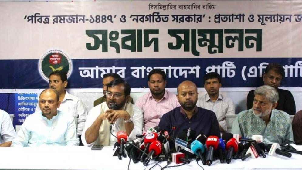 বিভিন্ন এলাকায় আ.লীগ কার্যালয় খোলার সাহস কোথায় পেল, প্রশ্ন মঞ্জুর