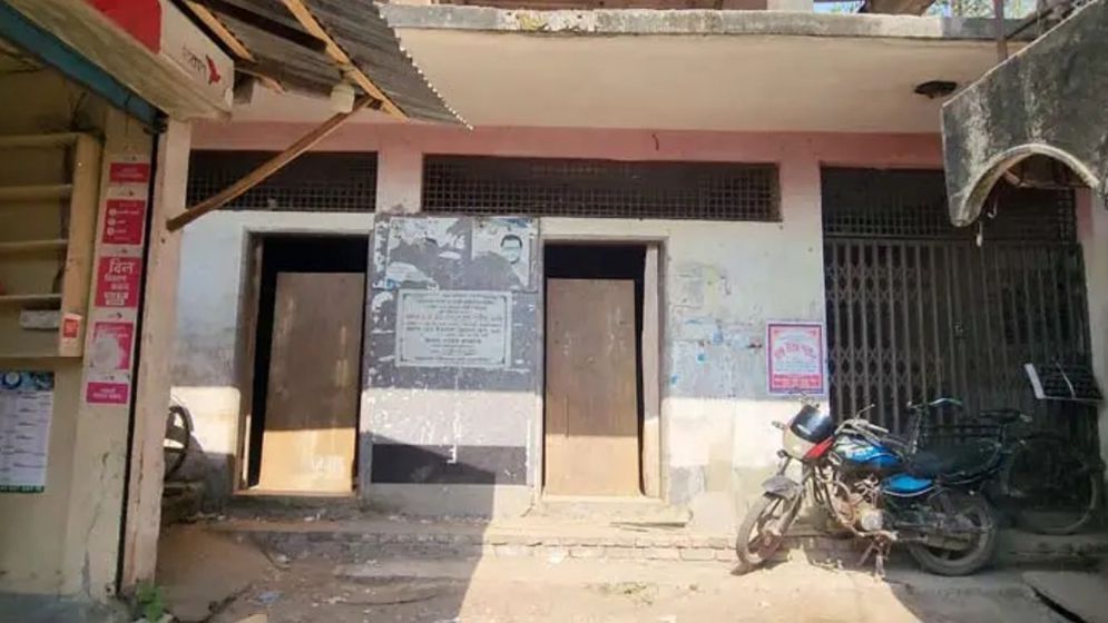 শরীয়তপুরে আ’লীগ কার্যালয় খুলে উধাও কর্মীরা