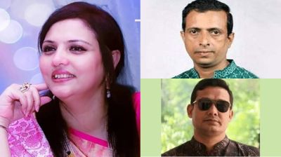 সাবেক এমপি জেবুন্নেছাসহ তিন আ.লীগ নেতার জামিন