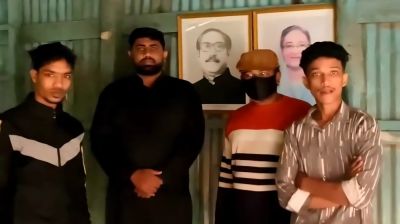 বরগুনায় কার্যালয়ে হাসিনার ছবি টাঙিয়ে আ. লীগের কার্যক্রম শুরু