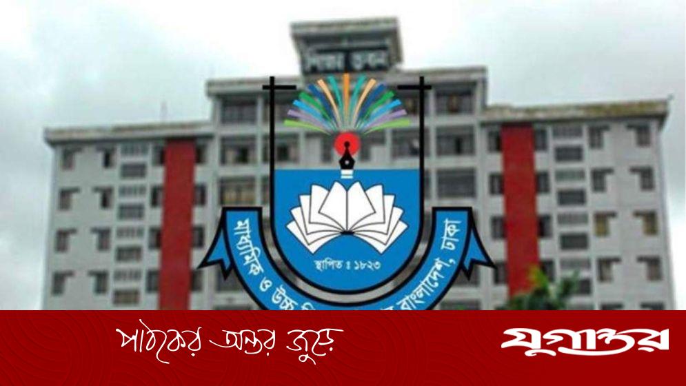 রমজান উপলক্ষে কলেজ-মাদ্রাসায় শুরু ৩৯ দিনের ছুটি, স্কুলের ছুটি নিয়ে আগ্রহ
