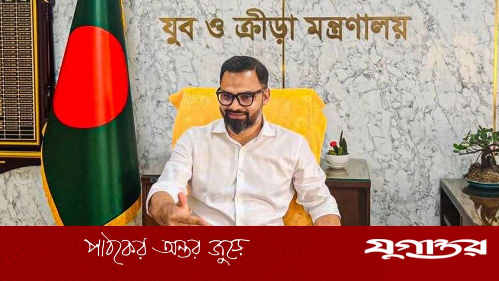 ক্রীড়া প্রতিমন্ত্রী আমিনুল হকের প্রথম দিন: ৯টি কর্মসূচি ঘোষণা, খেলাকে পেশা হিসেবে স্বীকৃতি দিতে চান
