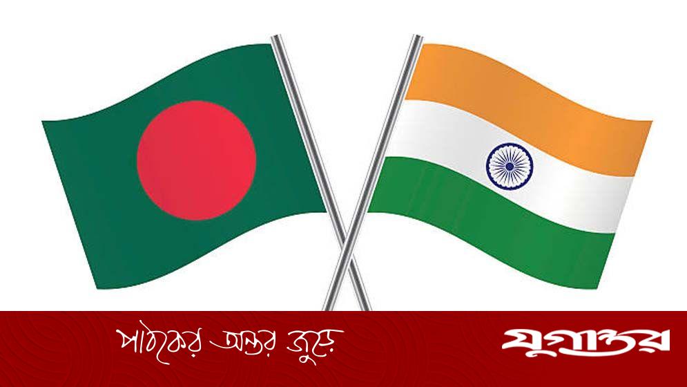 বিএনপি সরকারের আমলে ঢাকা-দিল্লি সম্পর্কের পুনর্গঠন: নতুন যুগের চ্যালেঞ্জ
