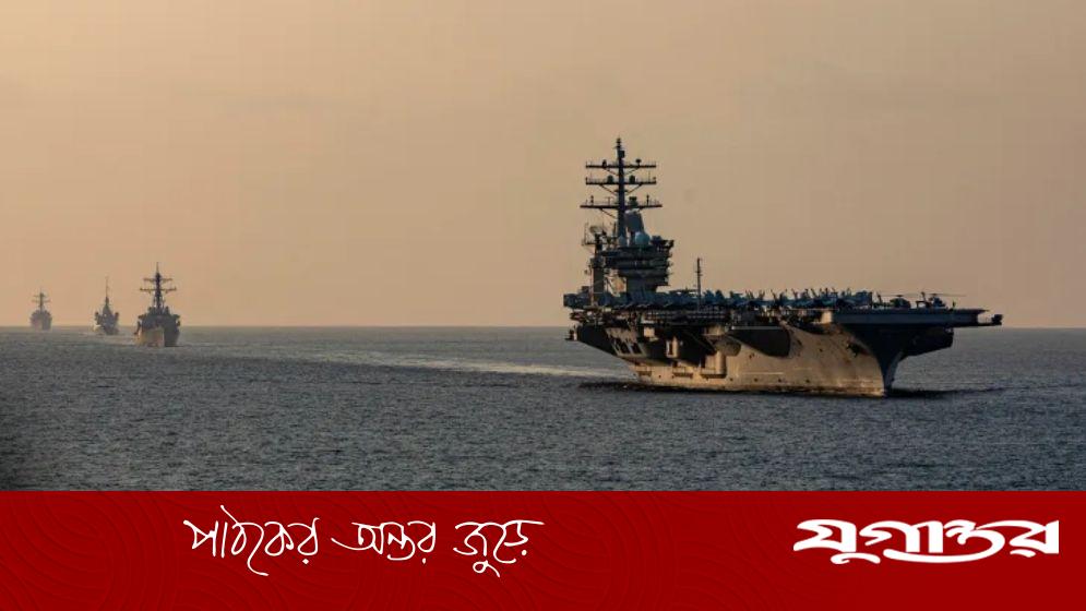 ইরানের শক্তি প্রদর্শন: হরমুজ প্রণালী সাময়িক বন্ধ, পারমাণবিক আলোচনা চলাকালীন উত্তেজনা