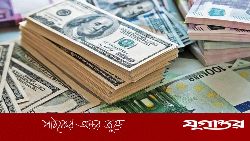 আজকের মুদ্রার রেট: ১৮ ফেব্রুয়ারি ২০২৬ তারিখে বৈদেশিক মুদ্রার বিনিময় হার