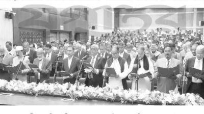 ব্যর্থ হওয়ার সুযোগ নেই