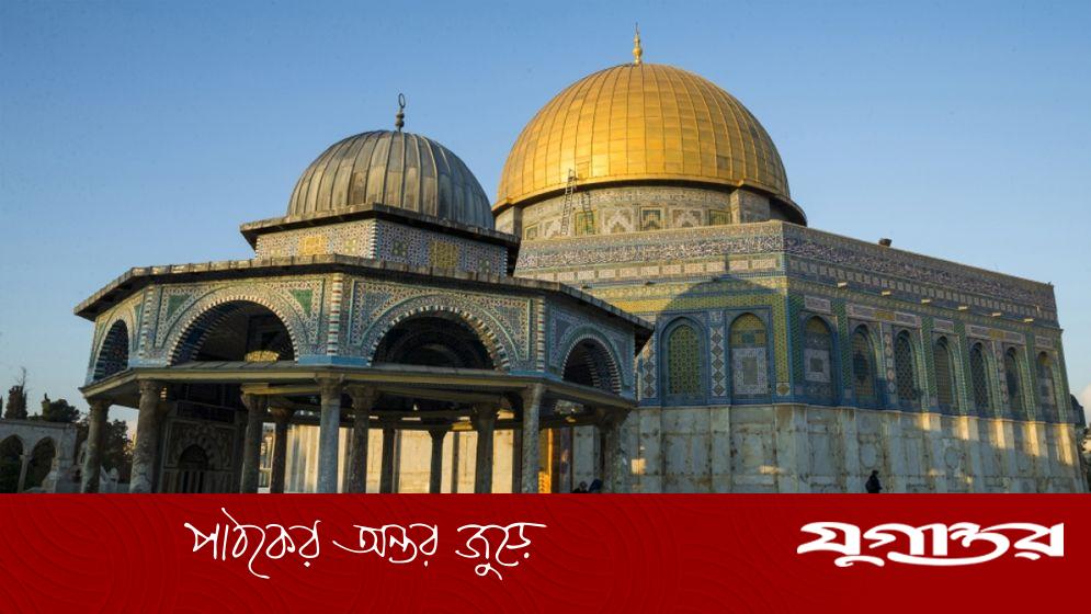 রমজানে আল-আকসায় ১০ হাজার ফিলিস্তিনির জুমার নামাজের অনুমতি, বয়সভিত্তিক শর্ত
