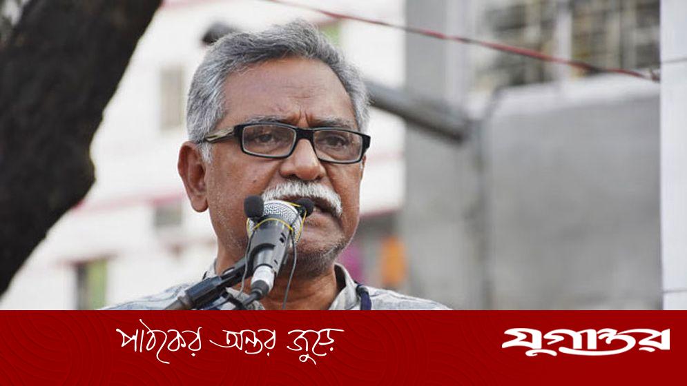 যুক্তরাষ্ট্রের সঙ্গে বাণিজ্য চুক্তিতে অন্তর্বর্তী সরকারের 'অস্থিরতা' নিয়ে প্রশ্ন আনু মুহাম্মদের