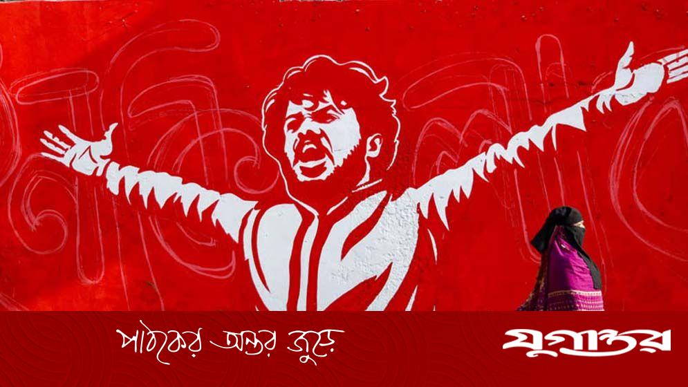 হাদি হত্যা মামলায় সিআইডির প্রতিবেদন জমা দিতে ব্যর্থতা, আদালত আরও ৭ দিন সময় দিলেন