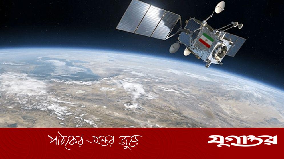 ইরানের প্রথম বিশেষায়িত ভূস্থির উপগ্রহ 'জাম-এ-জাম ১' সফলভাবে উৎক্ষেপণ