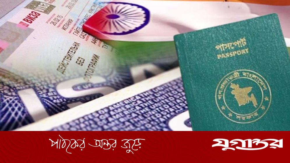 ভারতীয় ভিসা প্রক্রিয়া স্বাভাবিক হবে: সিলেটে ভারতের সহকারী হাই কমিশনারের আশাবাদ