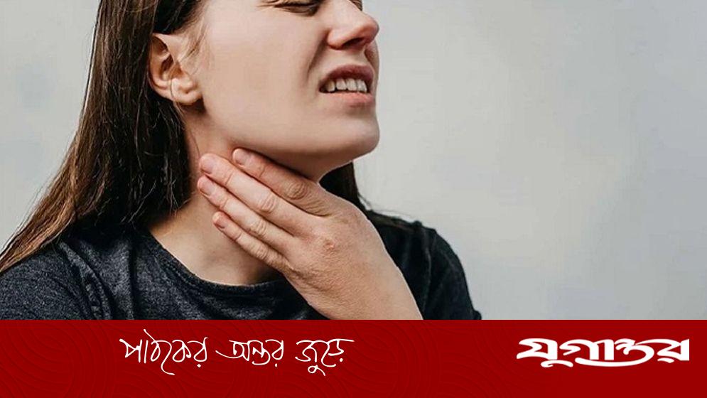গলা ব্যথা দূর করার কার্যকর ঘরোয়া সমাধান: মধু, চা ও পুদিনার উপকারিতা