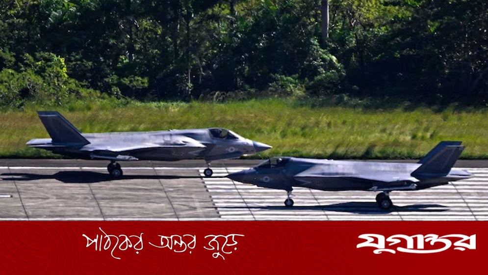 মধ্যপ্রাচ্যে যুদ্ধবিমান পাঠাল যুক্তরাষ্ট্র, হামলার পরিকল্পনা ট্রাম্পের?