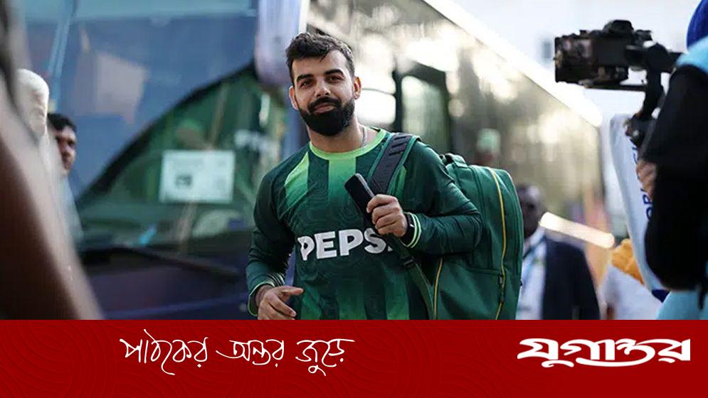 পাকিস্তানের বিশ্বকাপ লক্ষ্য: শাদাবের দৃঢ়তা ও সুপার এইটে চ্যালেঞ্জ