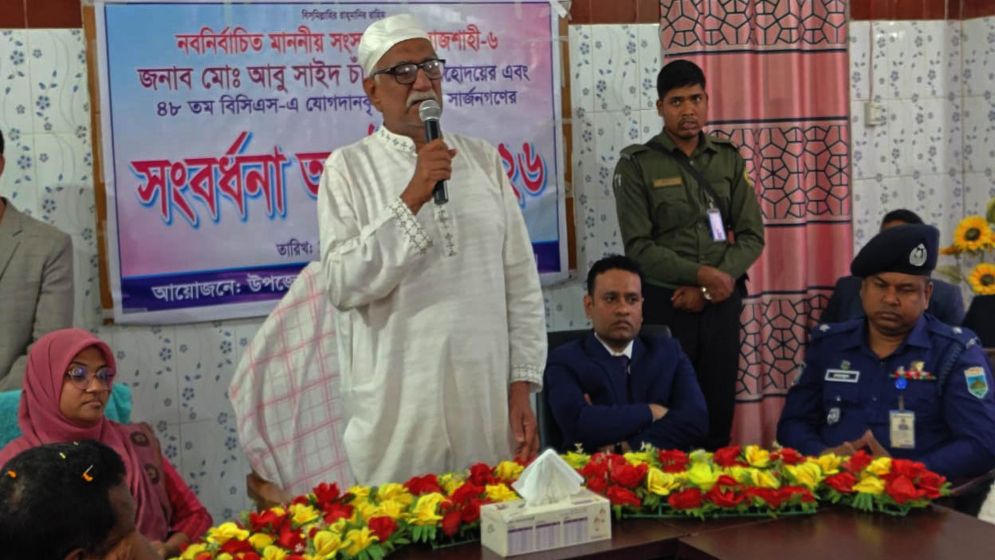 সাবেক পররাষ্ট্র প্রতিমন্ত্রীর মতো পালিয়ে যেতে চান না আবু সাইদ চাঁদ