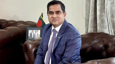 মন্ত্রীপরিষদকে অভিনন্দন জানিয়ে চাঁদা ও হাদিয়া সংস্কৃতি প্রসঙ্গে যা বললেন রাষ্ট্রদূত মুশফিক
