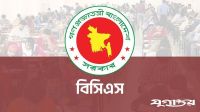 ৪৪তম বিসিএস থেকে নন-ক্যাডারে নিয়োগ পেলেন ৪১৩৬ জন