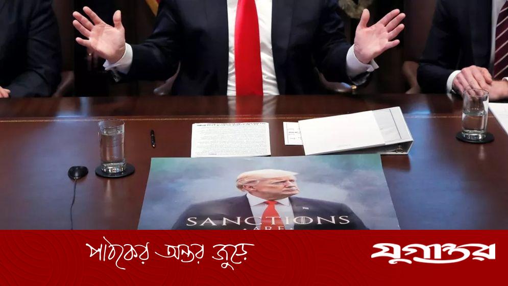 ট্রাম্পের ১০ দিনের আল্টিমেটাম, ইরানের পাল্টা হুমকিতে উত্তপ্ত পরিস্থিতি