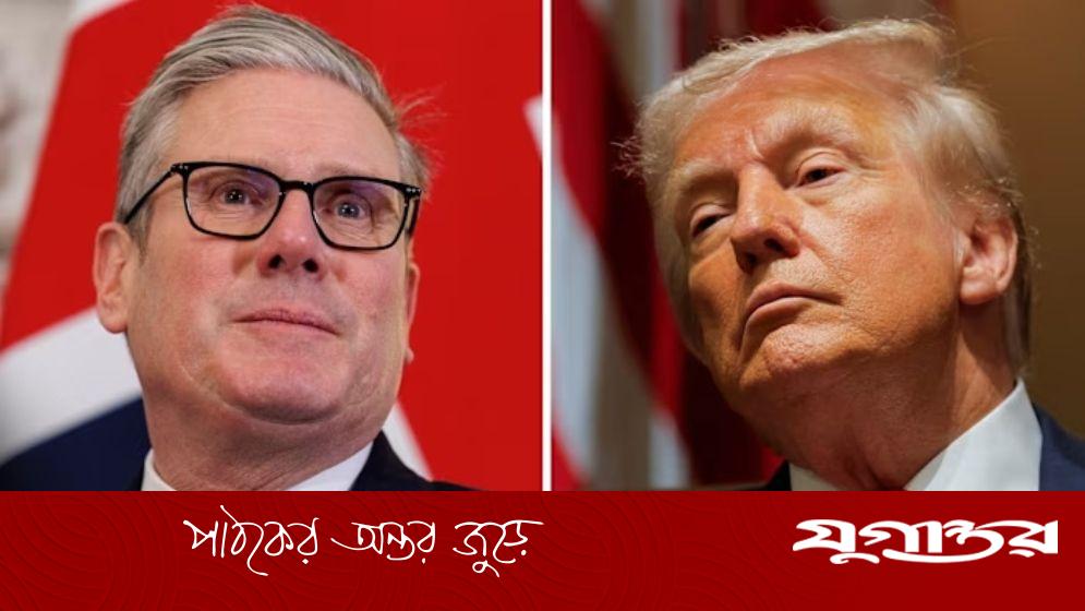 ইরানে হামলার অনুরোধ ফিরিয়ে দিল যুক্তরাজ্য, ট্রাম্পের প্রতি কড়া অবস্থান স্টারমারের
