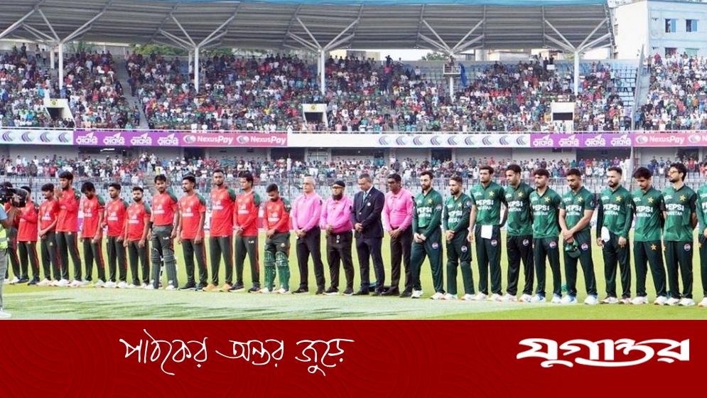পাকিস্তান ক্রিকেট দল আগামী মাসে বাংলাদেশে আসছে, তিন ম্যাচের ওয়ানডে সিরিজের সময়সূচি প্রকাশ