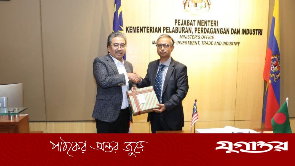 মালয়েশিয়া-বাংলাদেশের উচ্চপর্যায়ের বৈঠক: বাণিজ্য ও বিনিয়োগ জোরদারে আলোচনা