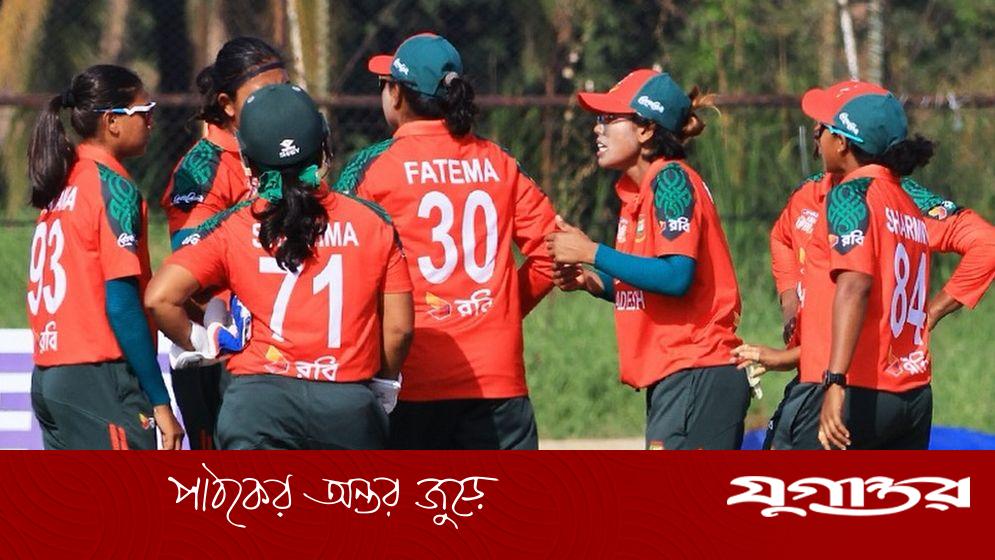নারী এশিয়া কাপে পাকিস্তানকে হারিয়ে ফাইনালে বাংলাদেশের মেয়েরা