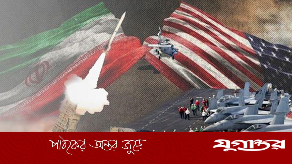 ট্রাম্পের আলটিমেটামের কড়া জবাবে ইরানের পাল্টা হুমকি, মধ্যপ্রাচ্যে উত্তেজনা
