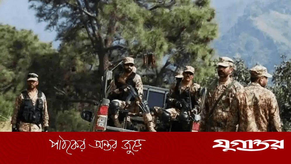 পাকিস্তানে নিরাপত্তা বাহিনীর অভিযানে ৪ সন্ত্রাসী নিহত, অস্ত্র উদ্ধার