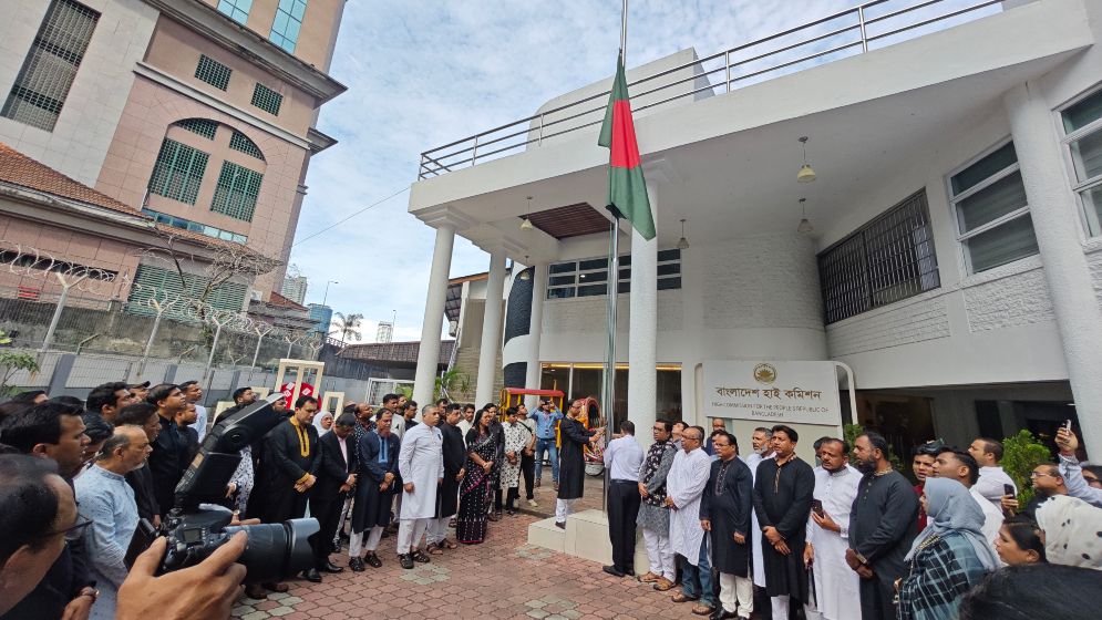 মালয়েশিয়ায় গভীর শ্রদ্ধায় ভাষা শহীদদের স্মরণ