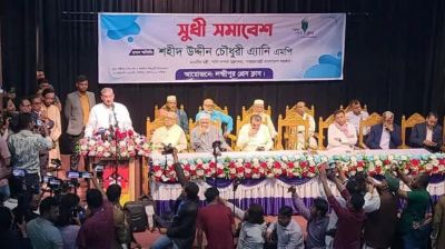 দুর্নীতিমুক্ত পরিবেশ তৈরি আরেকটি কঠিন চ্যালেঞ্জ: এ্যানি