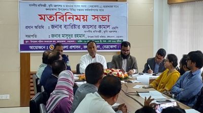 দুর্নীতিতে জিরো টলারেন্স: ভূমি প্রতিমন্ত্রী