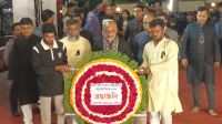 বরিশালে একুশের প্রথম প্রহরে শহীদদের প্রতি শ্রদ্ধা