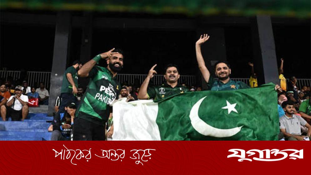 বৃষ্টিতে ভেসে গেল পাকিস্তান-নিউজিল্যান্ডের টি-টোয়েন্টি বিশ্বকাপ ম্যাচ