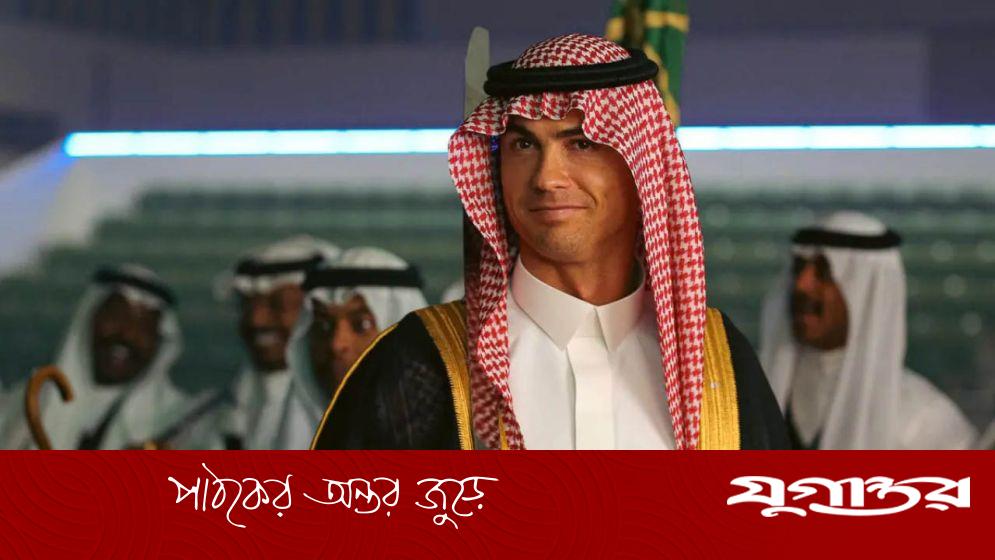 রমজানে রোজা রেখেছিলেন ক্রিশ্চিয়ানো রোনালদো, সৌদি সংস্কৃতি বোঝার আগ্রহ থেকে