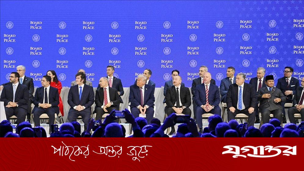 গাজায় আইএসএফের জন্য সেনা পাঠাচ্ছে ইন্দোনেশিয়া, মরক্কো, কাজাখস্তান, কসোভো ও আলবেনিয়া