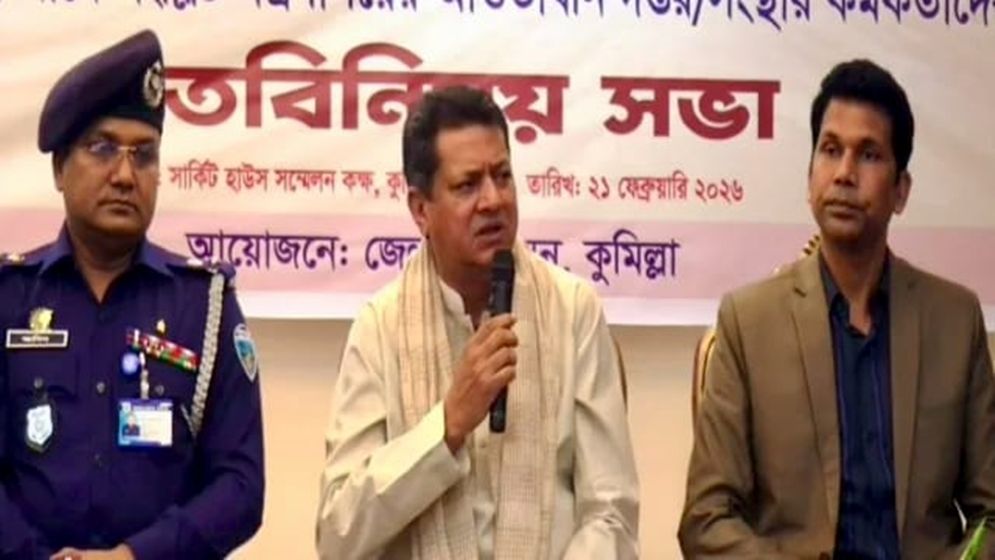 আইনের বাইরে গিয়ে কেউ স্থাপনা নির্মাণ করতে পারবে না: গণপূর্তমন্ত্রী