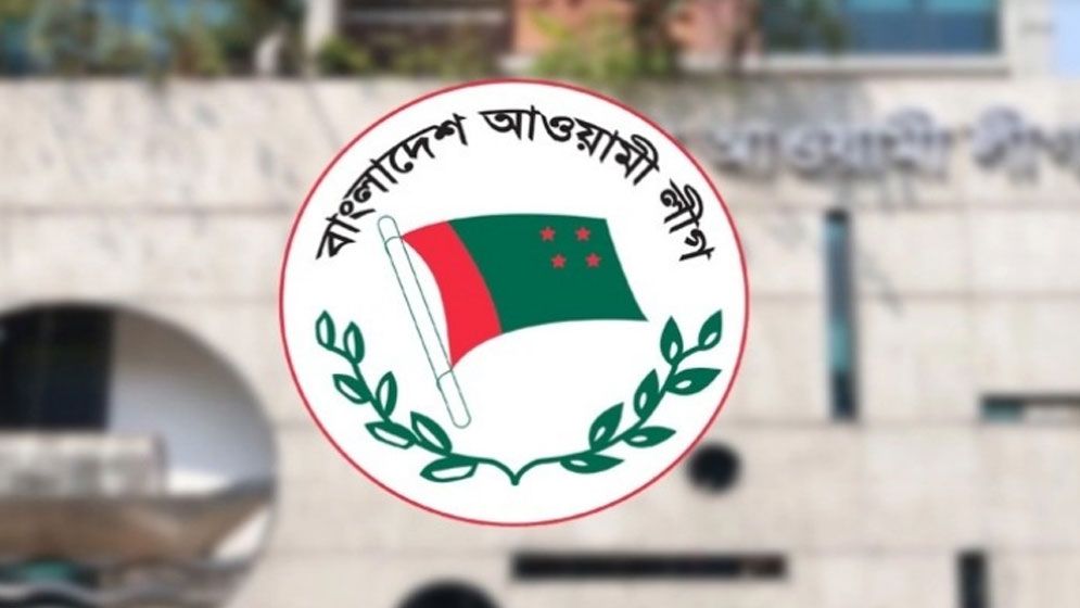 রমজান ঘিরে বিশেষ কৌশল হাতে নিয়েছে আওয়ামী লীগ