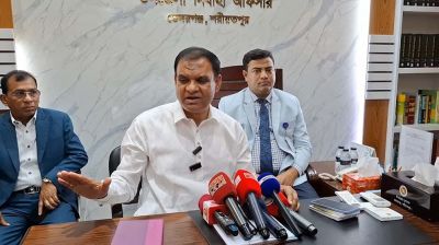 আপনি আপনার টিম নিয়ে রেডি থাকেন