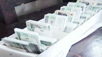 এনআইডি পাবে ১৬ বছর বয়সিরাও