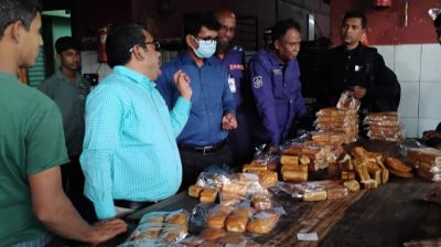 ডালডাতে মরা ইদুর, দুই বেকারিকে দেড় লাখ টাকা জরিমানা