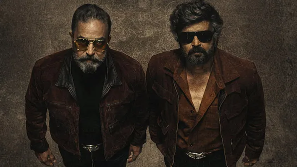 চার দশক পর একই সিনেমায় রজনীকান্ত ও কমল