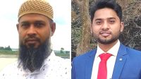 নির্বাচনি সহিংসতার মামলায় দুই জামায়াত নেতা গ্রেফতার