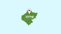 ৫ টাকা নিয়ে দুই ভাইয়ের হাতাহাতি, ছোট ভাইয়ের মৃত্যু
