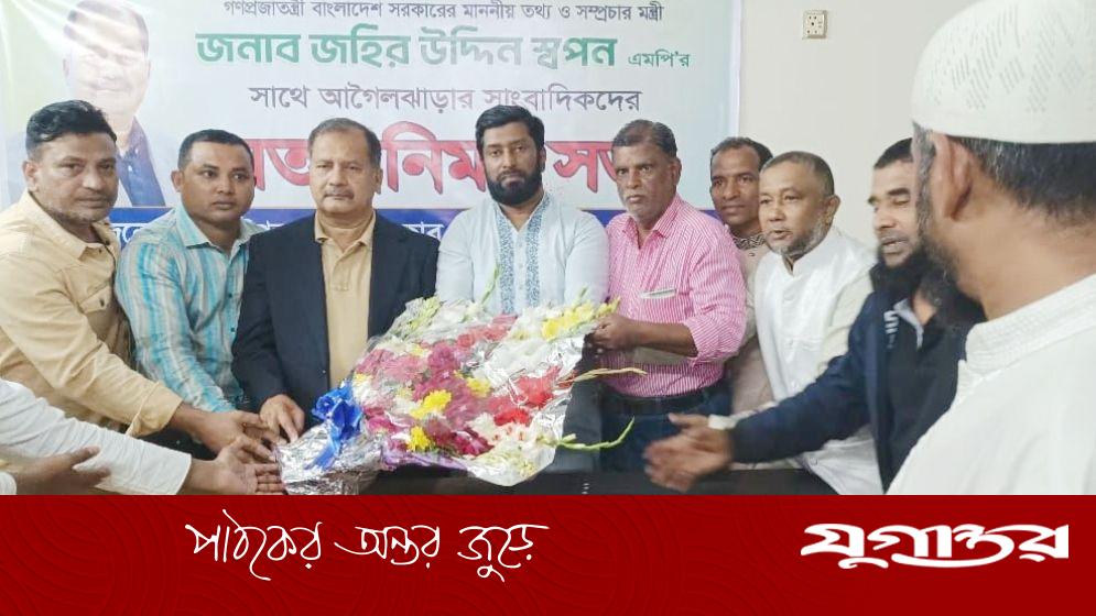 গণমাধ্যমের স্বাধীনতা নিশ্চিত করতে সরকার প্রতিশ্রুতিবদ্ধ: তথ্যমন্ত্রী