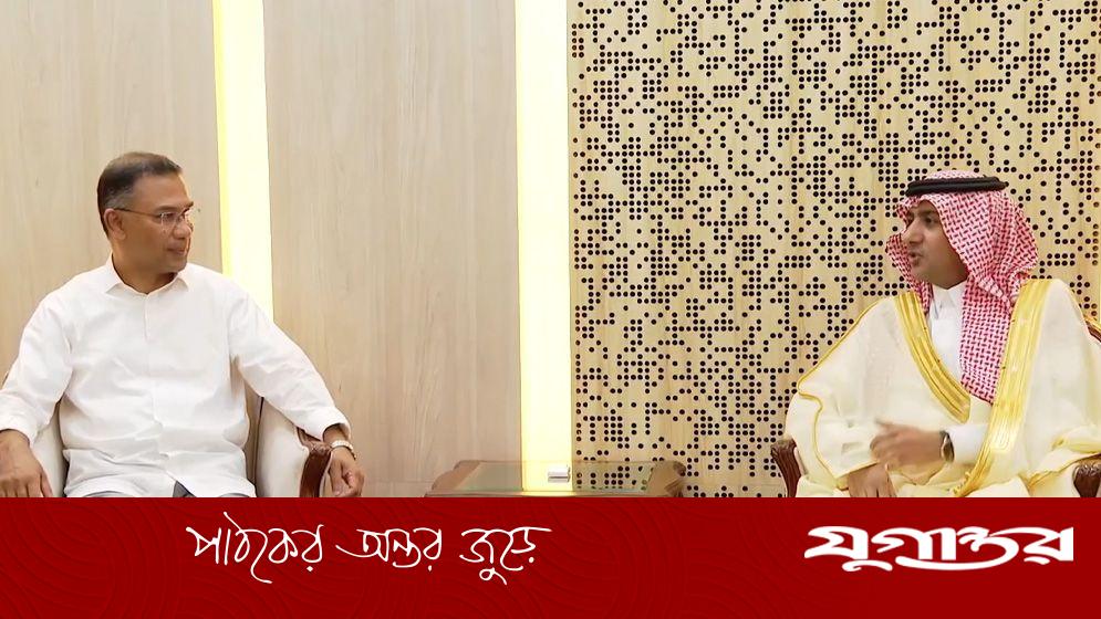 প্রধানমন্ত্রী তারেক রহমানের সঙ্গে সৌদি রাষ্ট্রদূতের সৌজন্য সাক্ষাৎ অনুষ্ঠিত